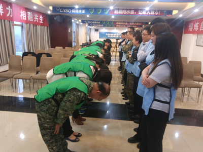 室內(nèi)拓展活動